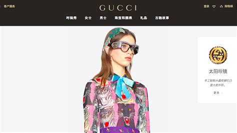 gucci china official website|gucci china online shopping.